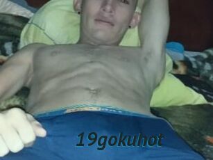 19gokuhot