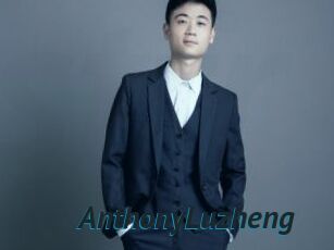 AnthonyLuzheng