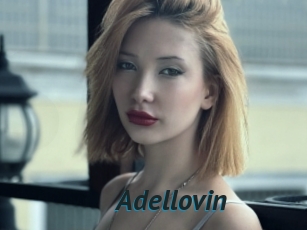 Adellovin