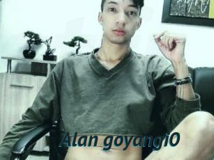 Alan_goyangi0