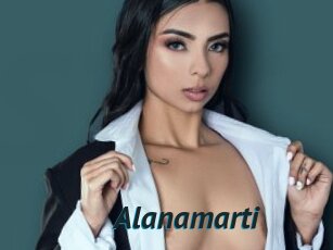 Alanamarti
