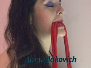 amandakovich Sexe Tube FR