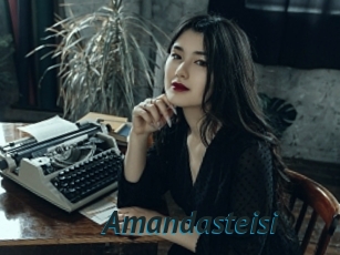 Amandasteisi