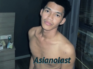 asianolast Sexe Tube FR