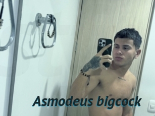 Asmodeus_bigcock