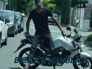 BIGCOCK_MANBLACK