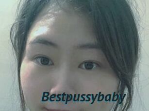 Bestpussybaby