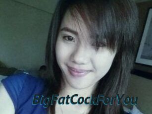 BigFatCockForYou