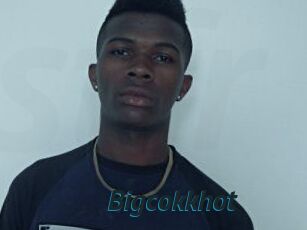 Bigcokkhot