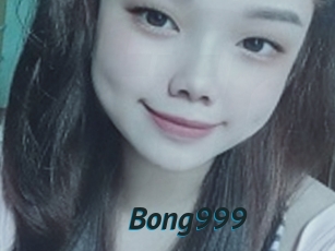 Bong999