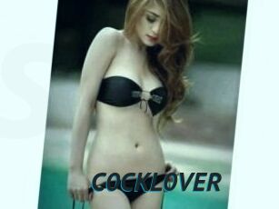 C0CKL0VER