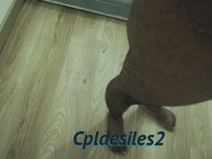 Cpldesiles2
