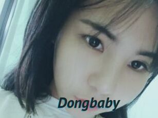 Dongbaby