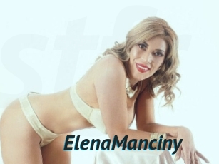 ElenaManciny Sexe Tube FR