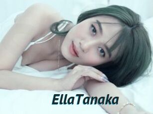 EllaTanaka