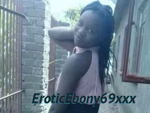 EroticEbony69xxx