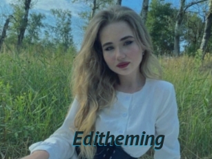 Editheming