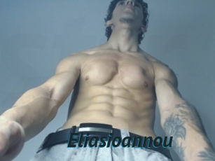 eliasioannou Sexe Tube FR