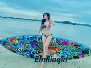 Emiliaqin