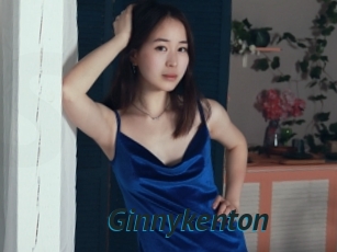 Ginnykenton