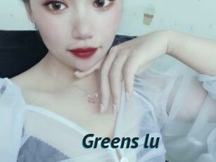 Greens_lu