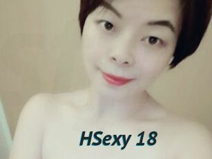 HSexy_18