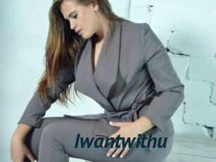 Iwantwithu