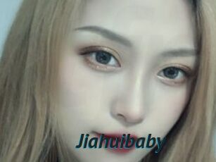 Jiahuibaby