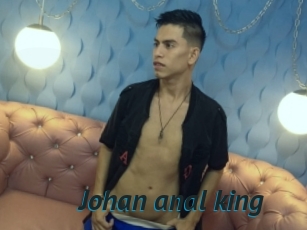 Johan_anal_king