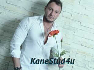 KaneStud4u