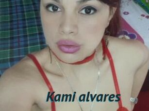 Kami_alvares