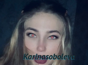 Karinasoboleva
