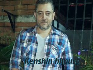 Kenshin_himura