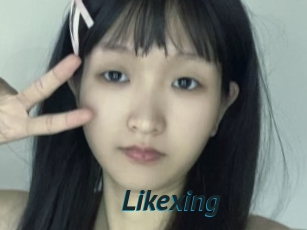 Likexing