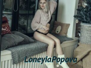 LoneyiaPopova
