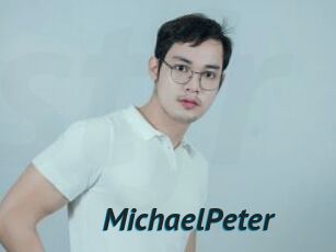 MichaelPeter Sexe Tube FR
