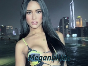 meganbirkin Sexe Tube FR