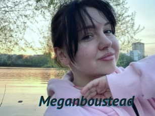 Meganboustead