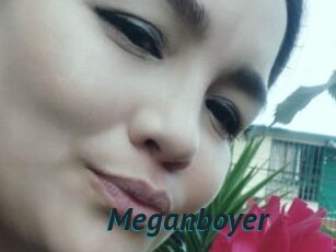 Meganboyer