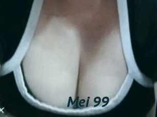 Mei_99