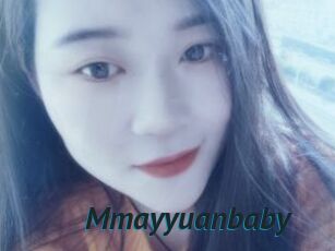 Mmayyuanbaby