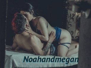 Noahandmegan