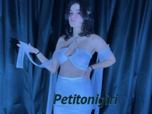 Petitonigiri