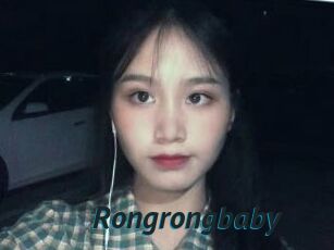 Rongrongbaby