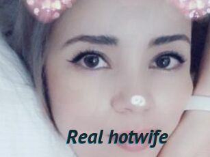 Real_hotwife