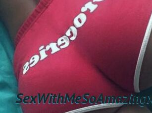 SexWithMeSoAmazingx