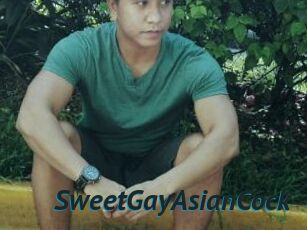 SweetGayAsianCock