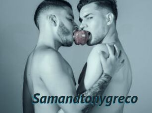 Samandtonygreco