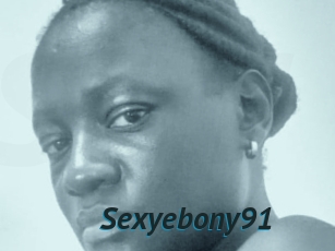 sexyebony91 Sexe Tube FR