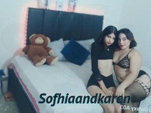 sofhiaandkaren Sexe Tube FR